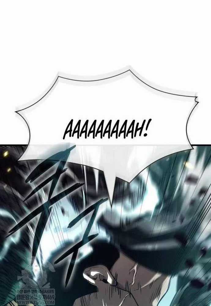 Toàn Trí Độc Giả - Chapter 301 - Trang 42