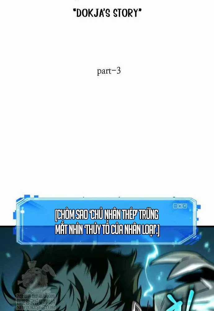 Toàn Trí Độc Giả - Chapter 301 - Trang 46