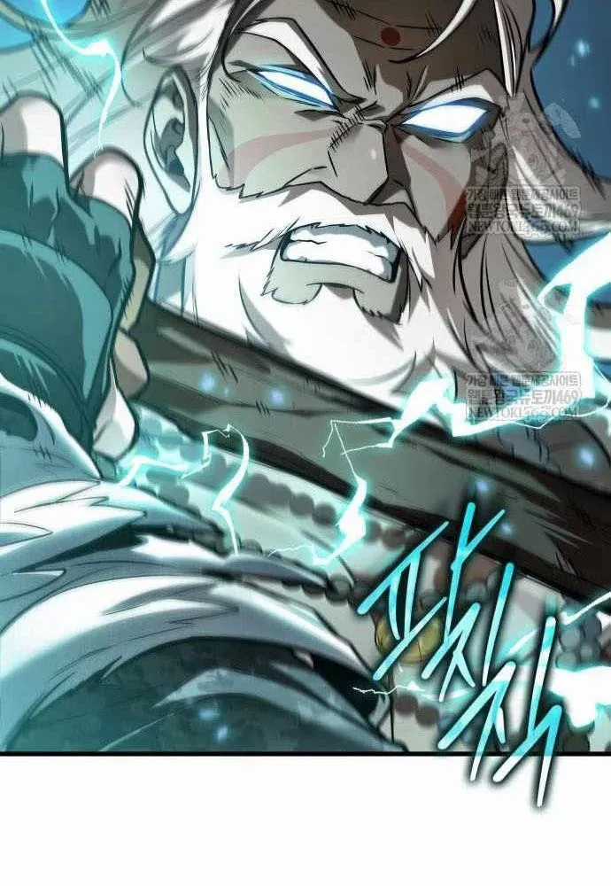 Toàn Trí Độc Giả - Chapter 301 - Trang 48