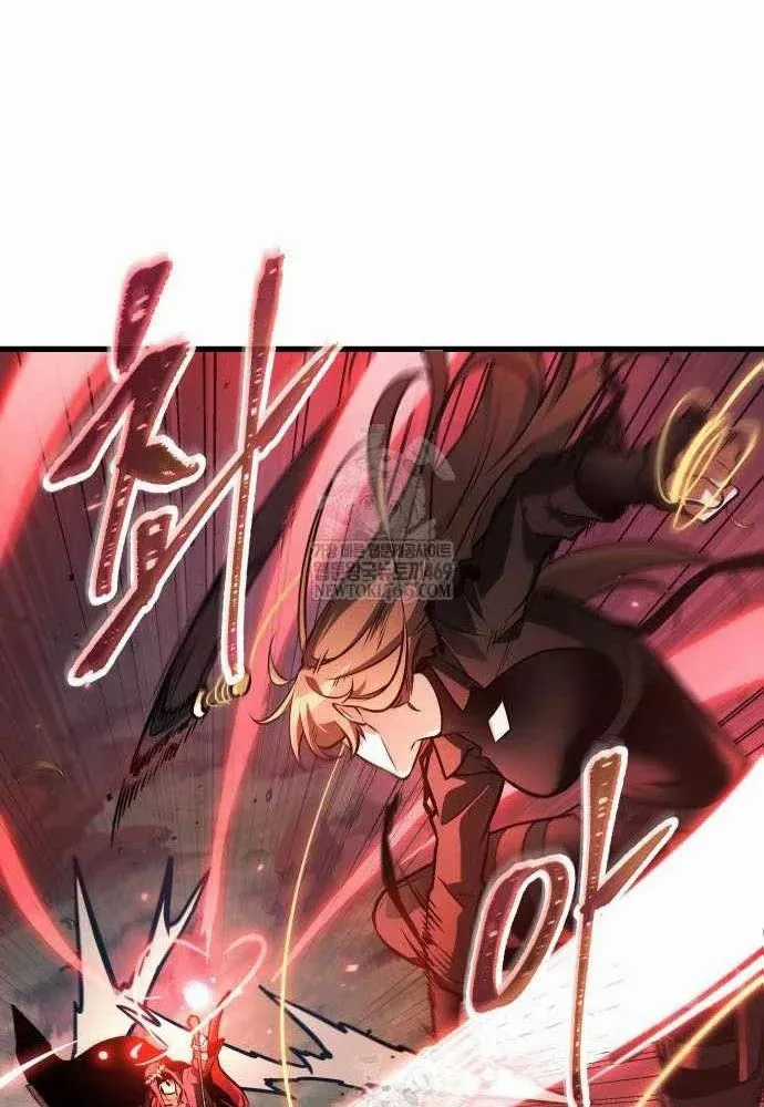 Toàn Trí Độc Giả - Chapter 301 - Trang 54