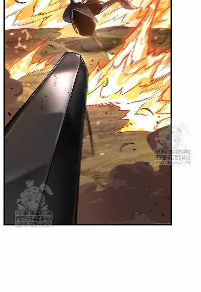 Toàn Trí Độc Giả - Chapter 301 - Trang 67