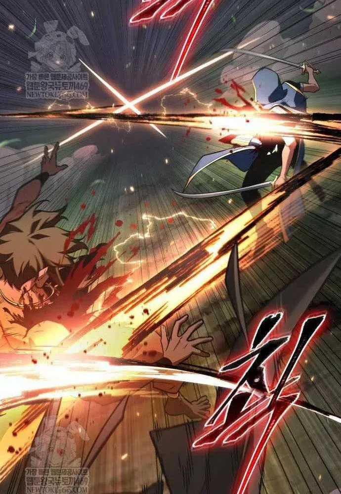 Toàn Trí Độc Giả - Chapter 301 - Trang 71