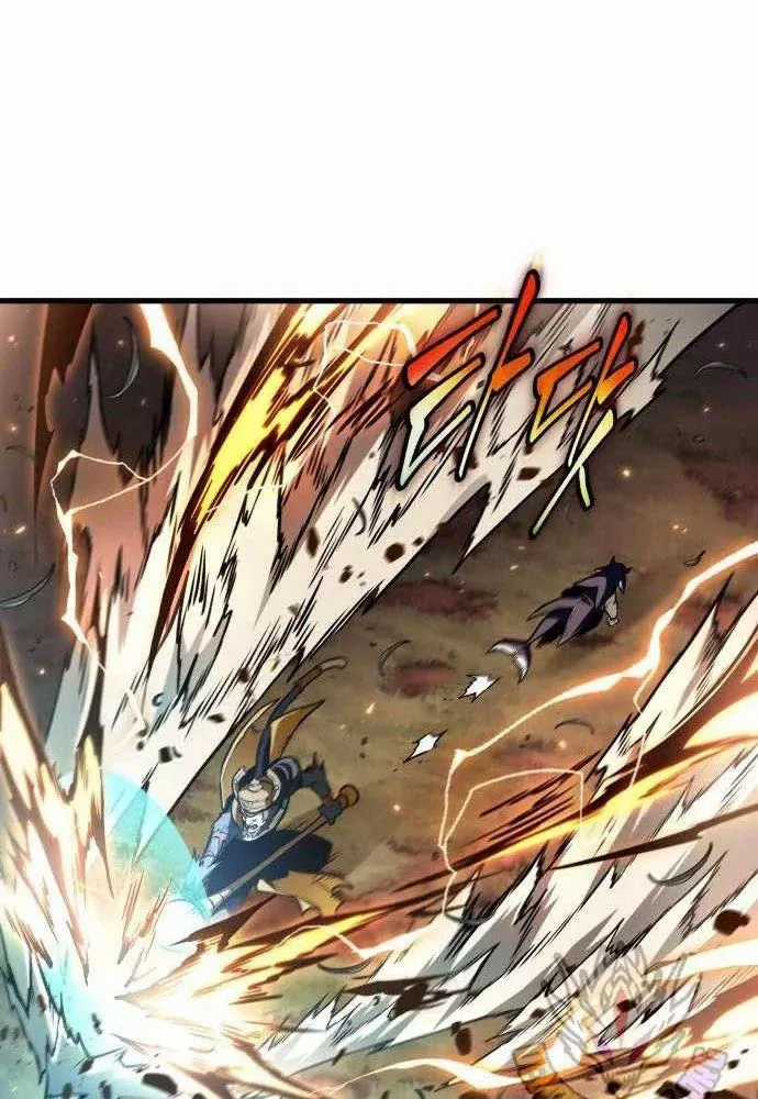 Toàn Trí Độc Giả - Chapter 301 - Trang 76