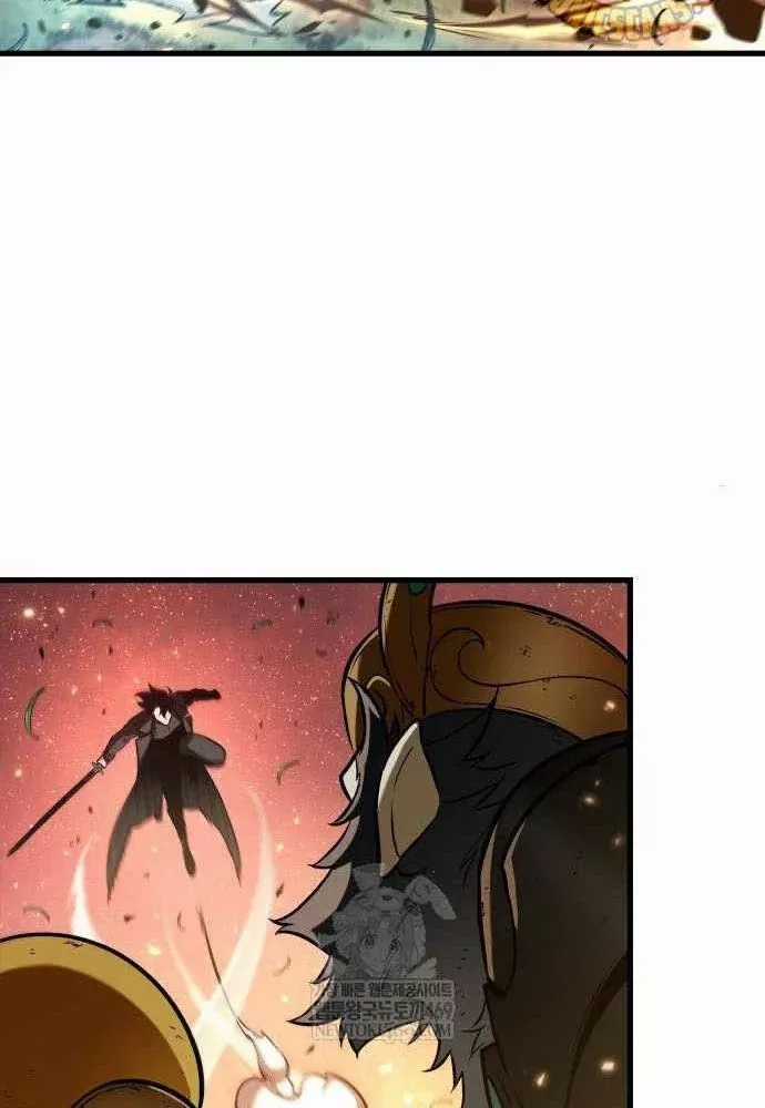 Toàn Trí Độc Giả - Chapter 301 - Trang 77