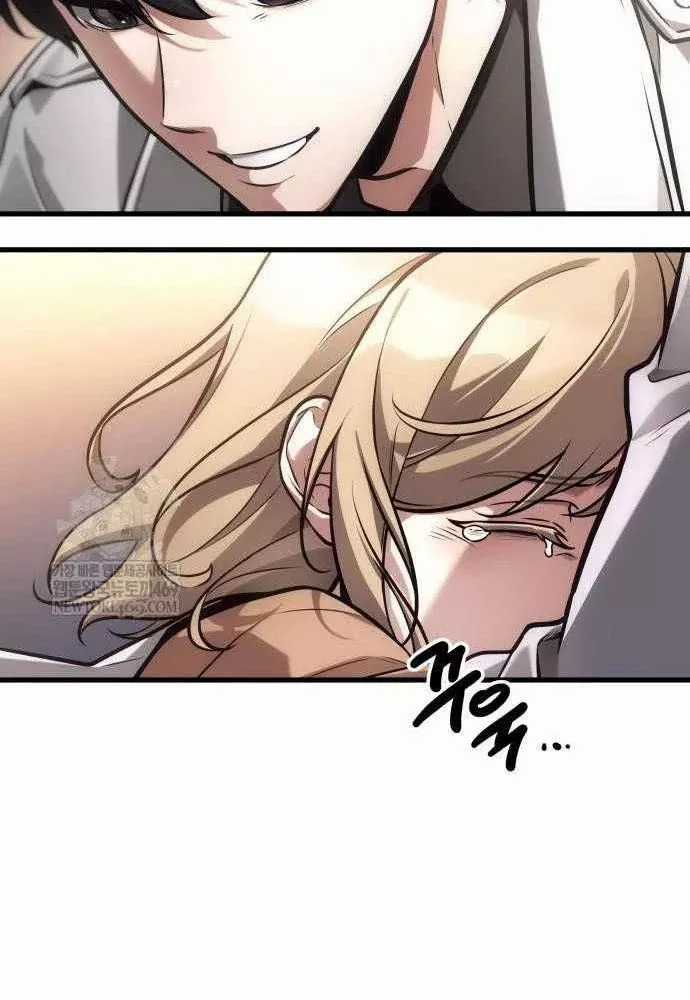 Toàn Trí Độc Giả - Chapter 301 - Trang 9