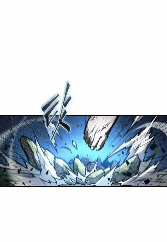 Toàn Trí Độc Giả - Chapter 301 - Trang 82