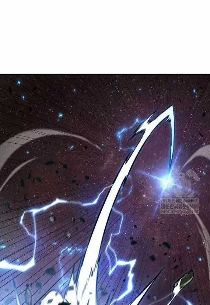 Toàn Trí Độc Giả - Chapter 301 - Trang 83