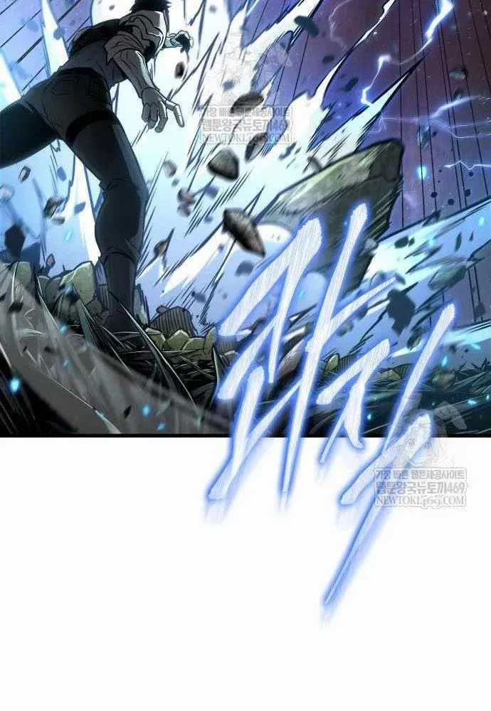 Toàn Trí Độc Giả - Chapter 301 - Trang 84