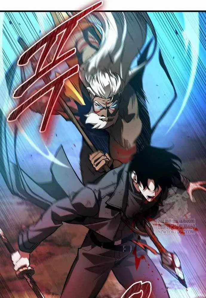 Toàn Trí Độc Giả - Chapter 301 - Trang 86