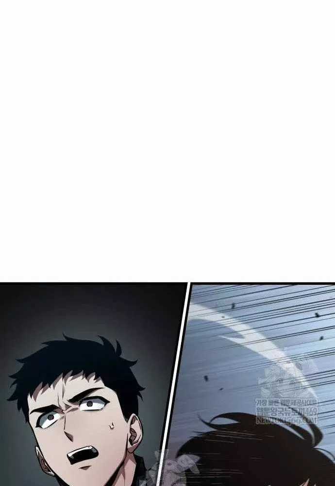 Toàn Trí Độc Giả - Chapter 301 - Trang 89