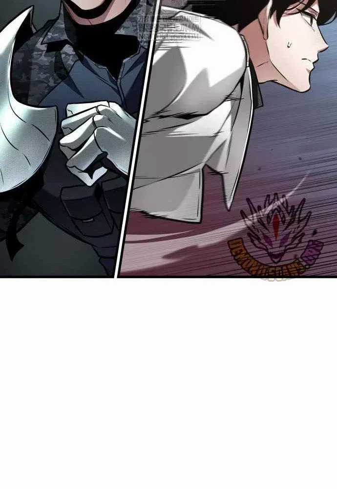 Toàn Trí Độc Giả - Chapter 301 - Trang 90