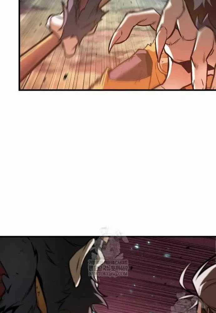 Toàn Trí Độc Giả - Chapter 301 - Trang 96