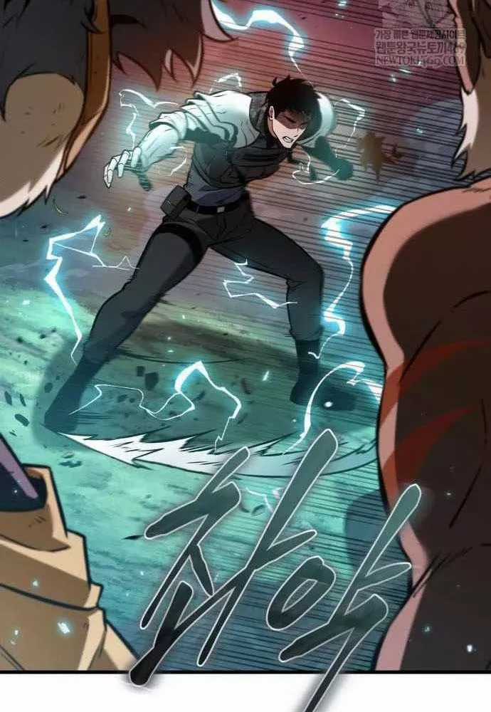 Toàn Trí Độc Giả - Chapter 301 - Trang 97