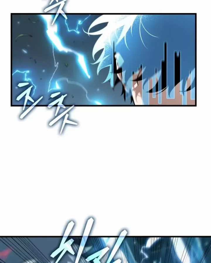 Toàn Trí Độc Giả - Chapter 302 - Trang 23