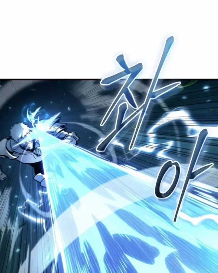 Toàn Trí Độc Giả - Chapter 302 - Trang 26