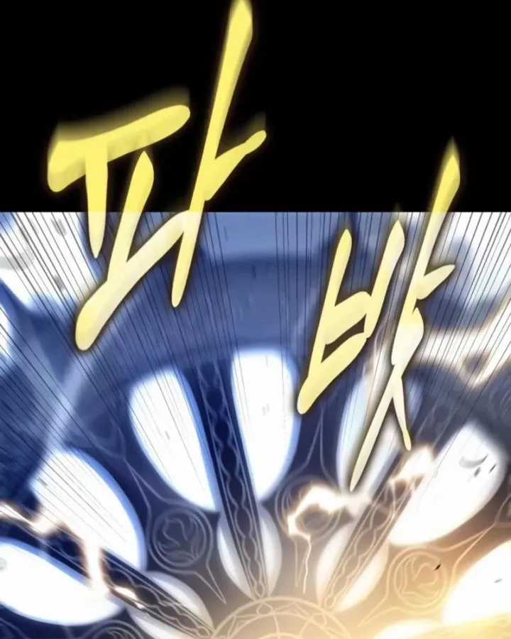 Toàn Trí Độc Giả - Chapter 302 - Trang 30