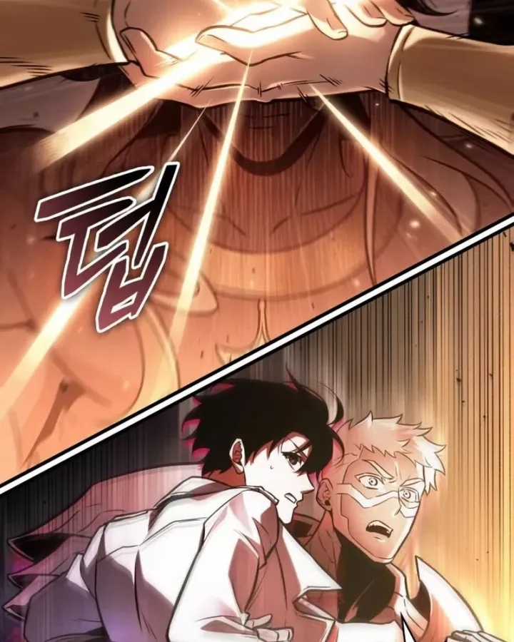 Toàn Trí Độc Giả - Chapter 303 - Trang 16