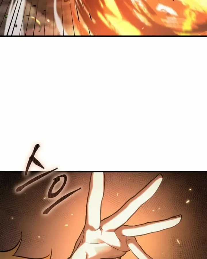 Toàn Trí Độc Giả - Chapter 303 - Trang 44