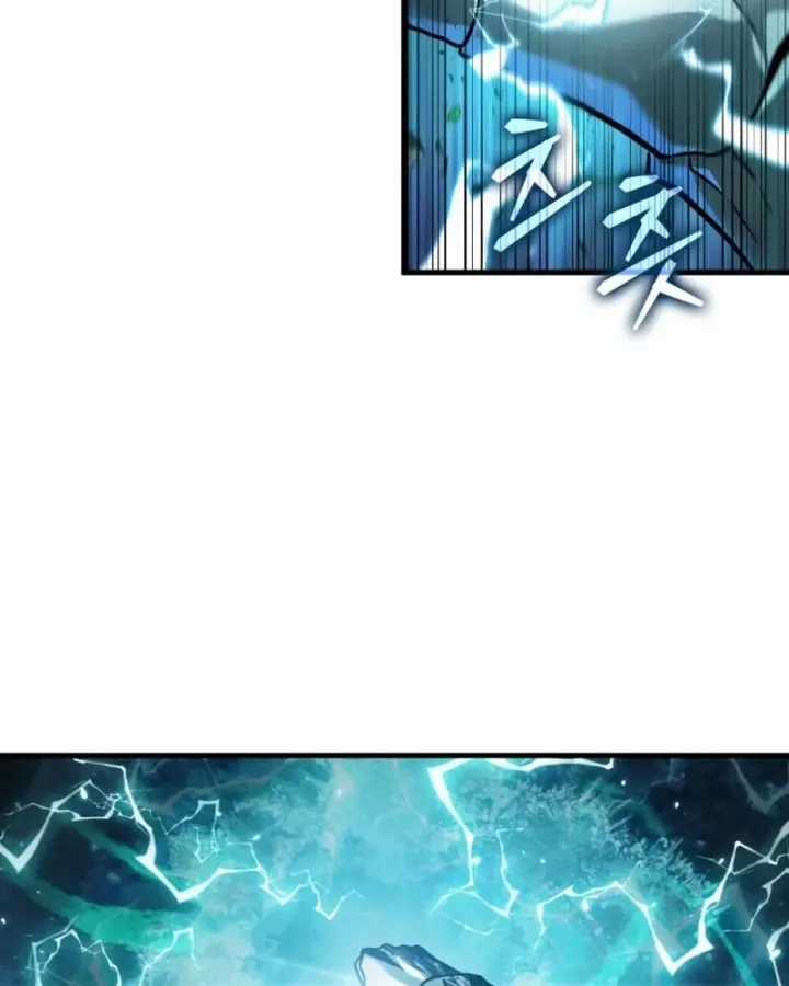 Toàn Trí Độc Giả - Chapter 303 - Trang 68