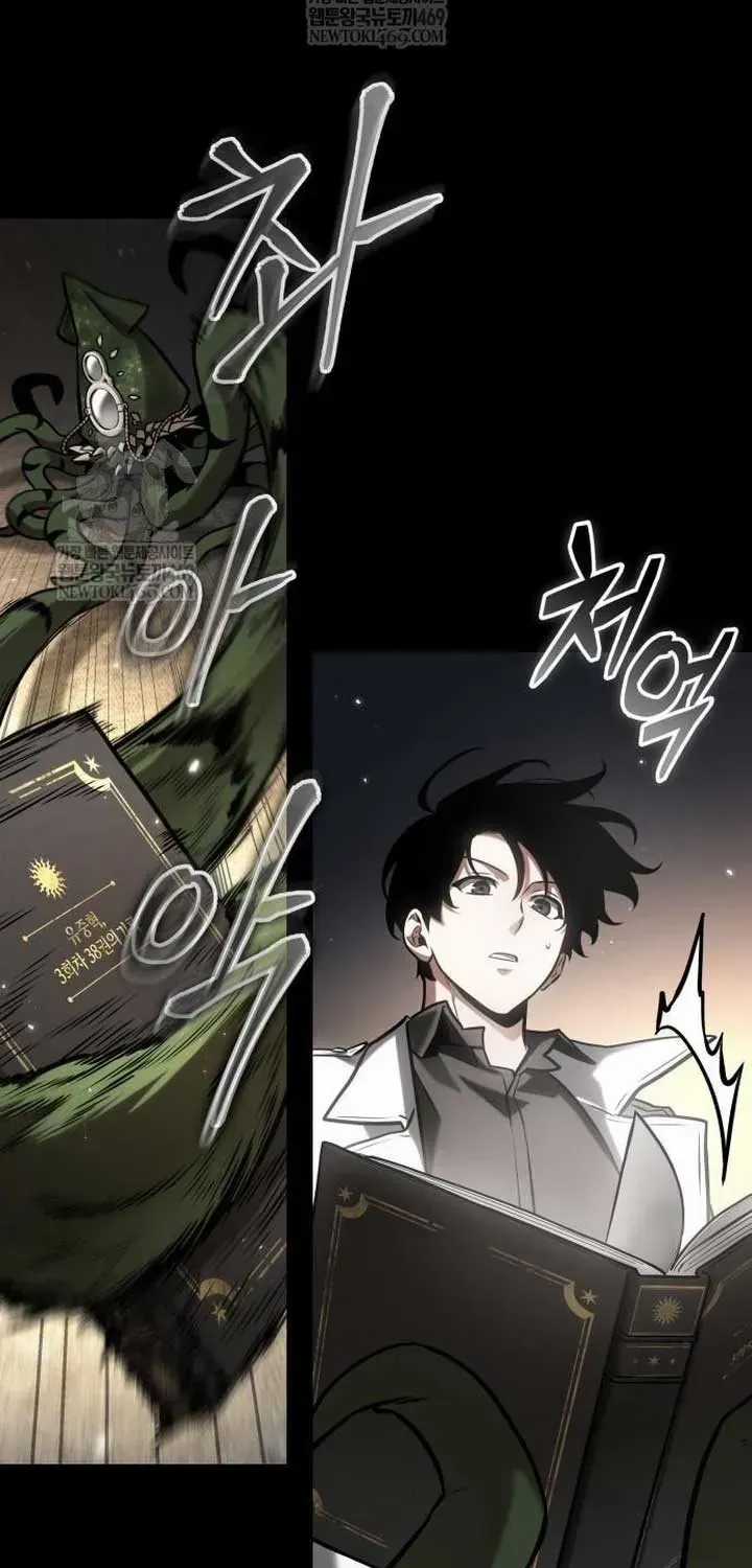 Toàn Trí Độc Giả - Chapter 306 - Trang 11
