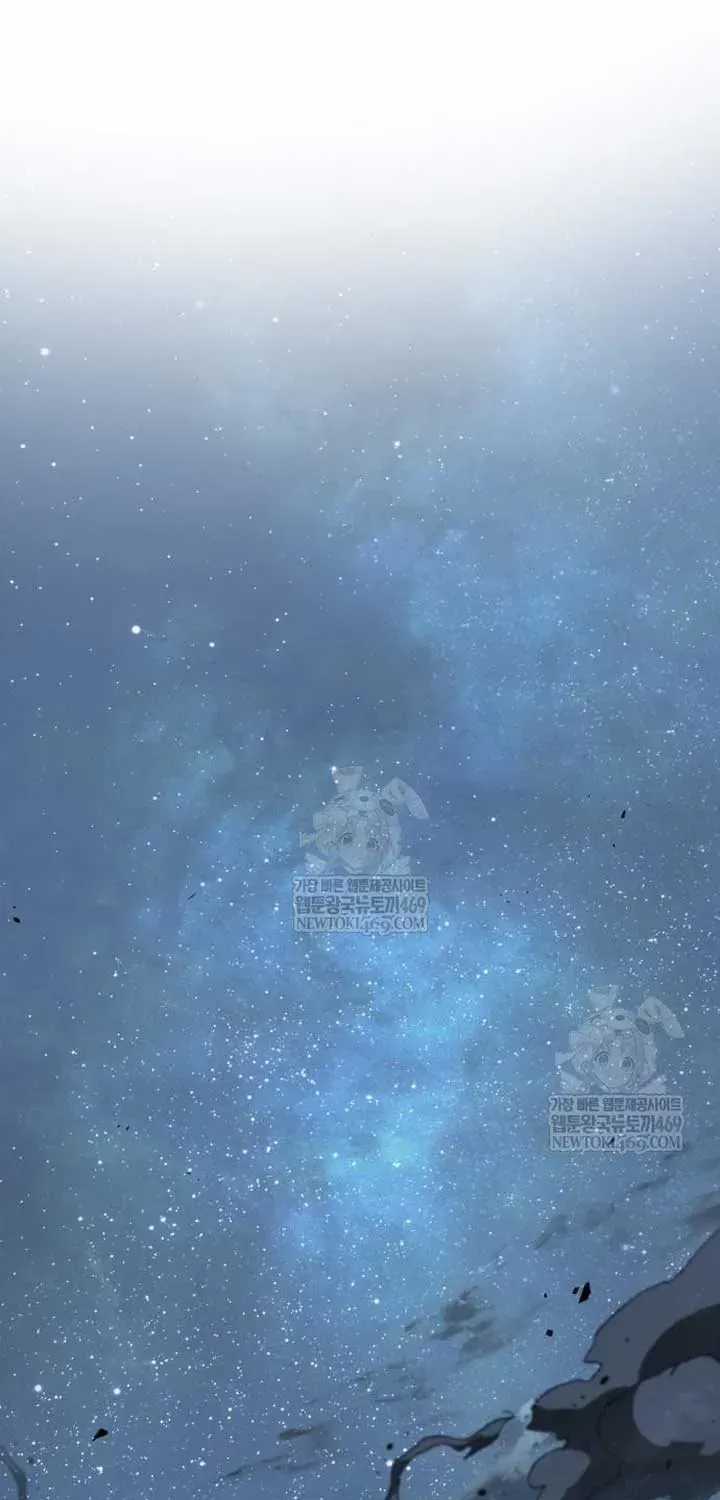 Toàn Trí Độc Giả - Chapter 306 - Trang 29