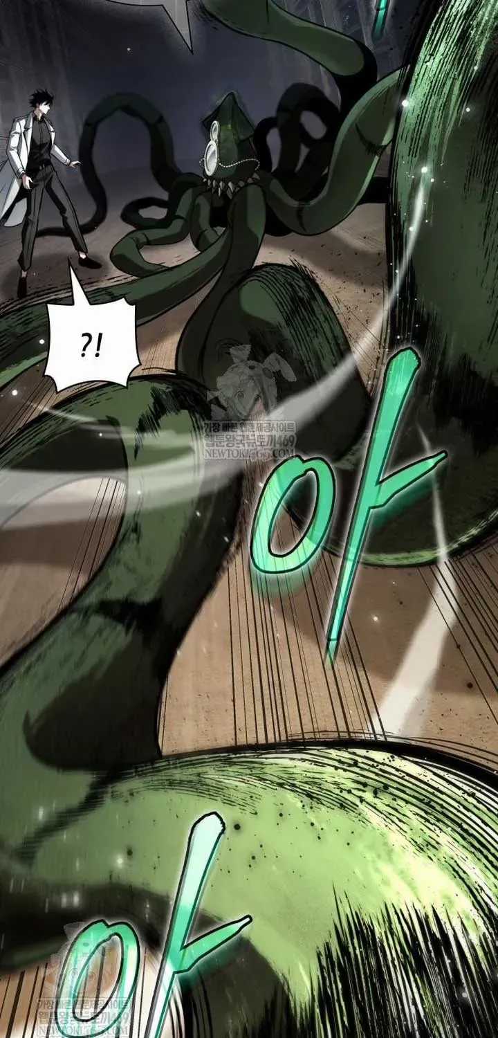 Toàn Trí Độc Giả - Chapter 306 - Trang 5