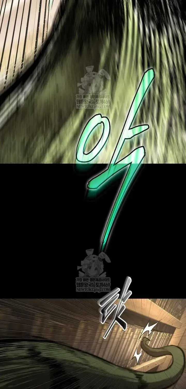 Toàn Trí Độc Giả - Chapter 306 - Trang 7