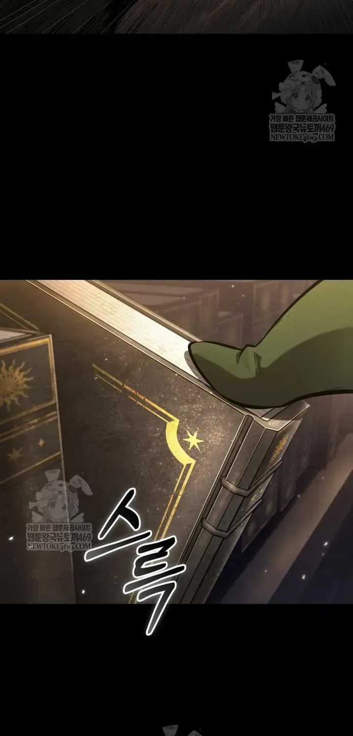 Toàn Trí Độc Giả - Chapter 306 - Trang 9