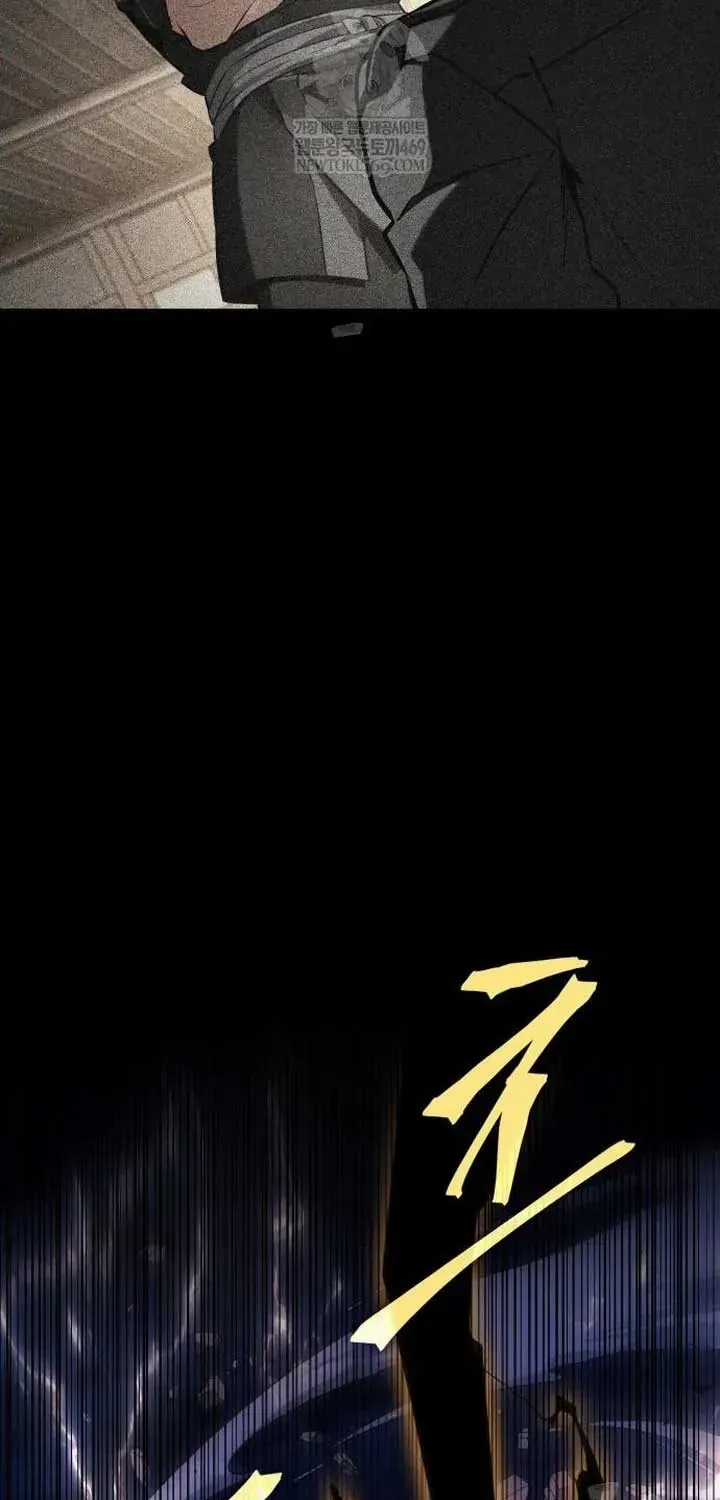 Toàn Trí Độc Giả - Chapter 306 - Trang 90