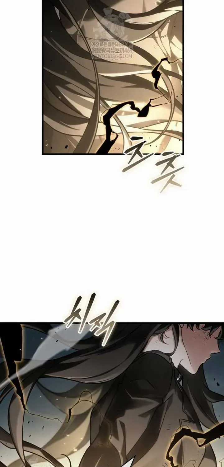 Toàn Trí Độc Giả - Chapter 306 - Trang 99