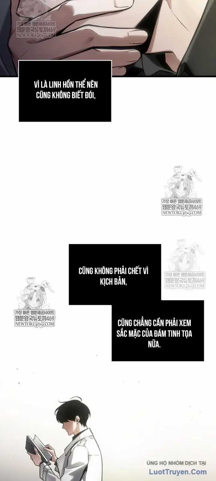 Toàn Trí Độc Giả - Chương 303 - Trang 20