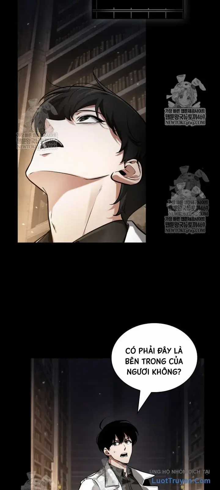 Toàn Trí Độc Giả - Chương 303 - Trang 7