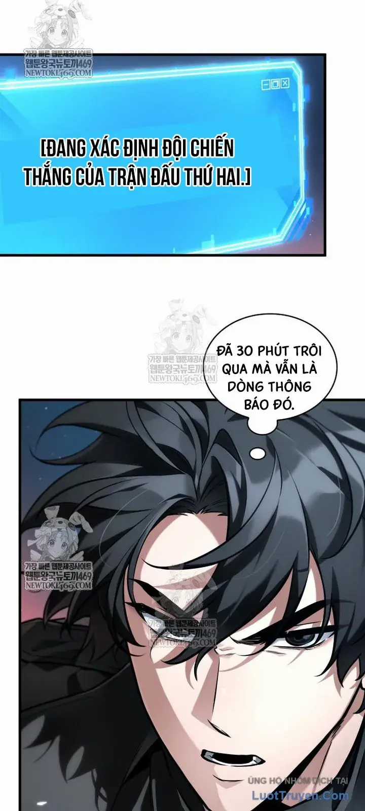 Toàn Trí Độc Giả - Chương 303 - Trang 65