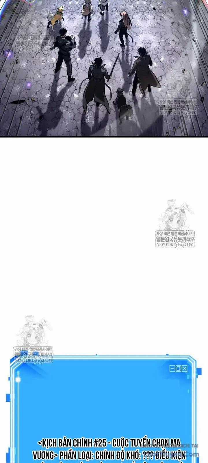 Toàn Trí Độc Giả - Chương 303 - Trang 73