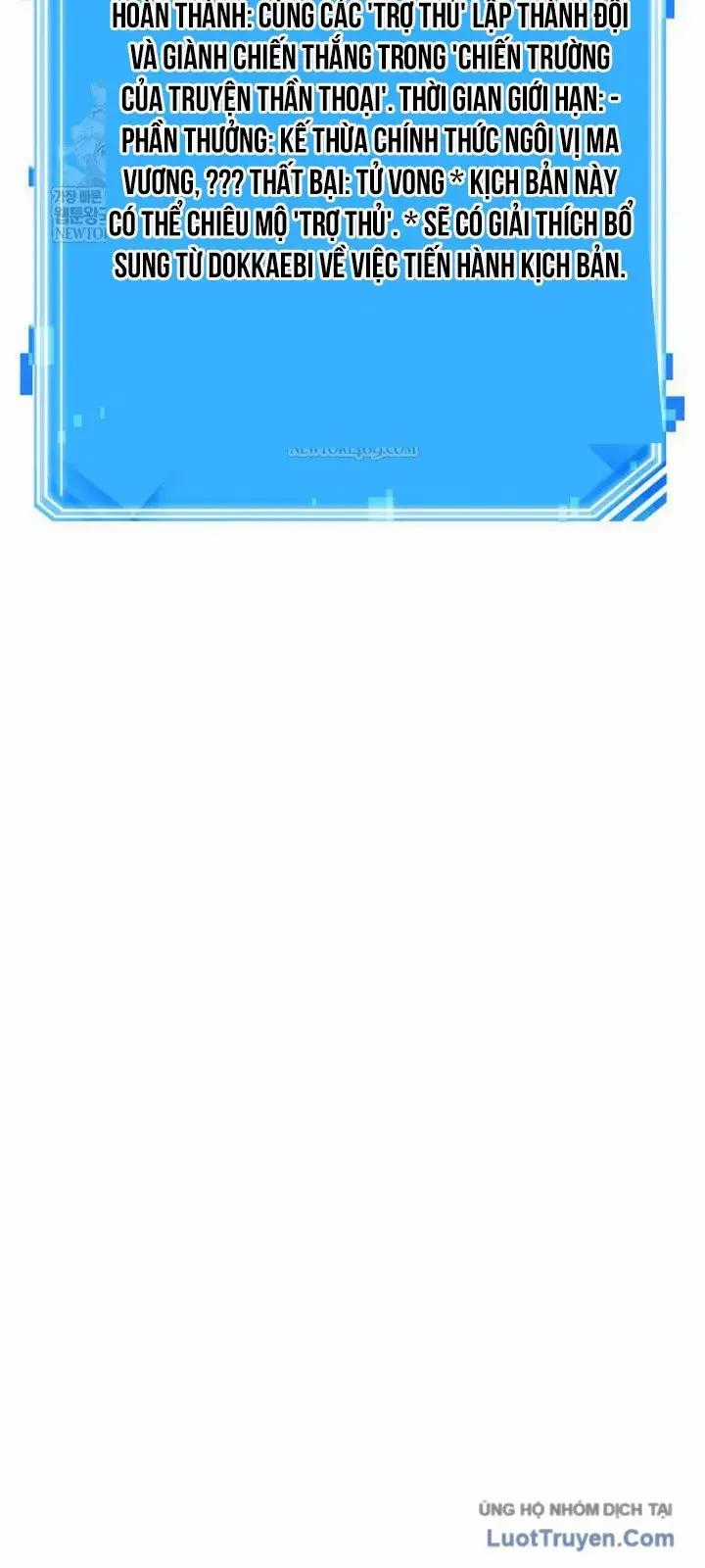 Toàn Trí Độc Giả - Chương 303 - Trang 74