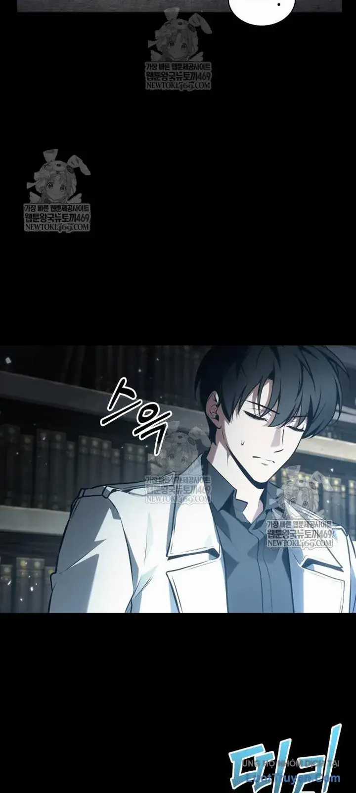 Toàn Trí Độc Giả - Chương 303 - Trang 10