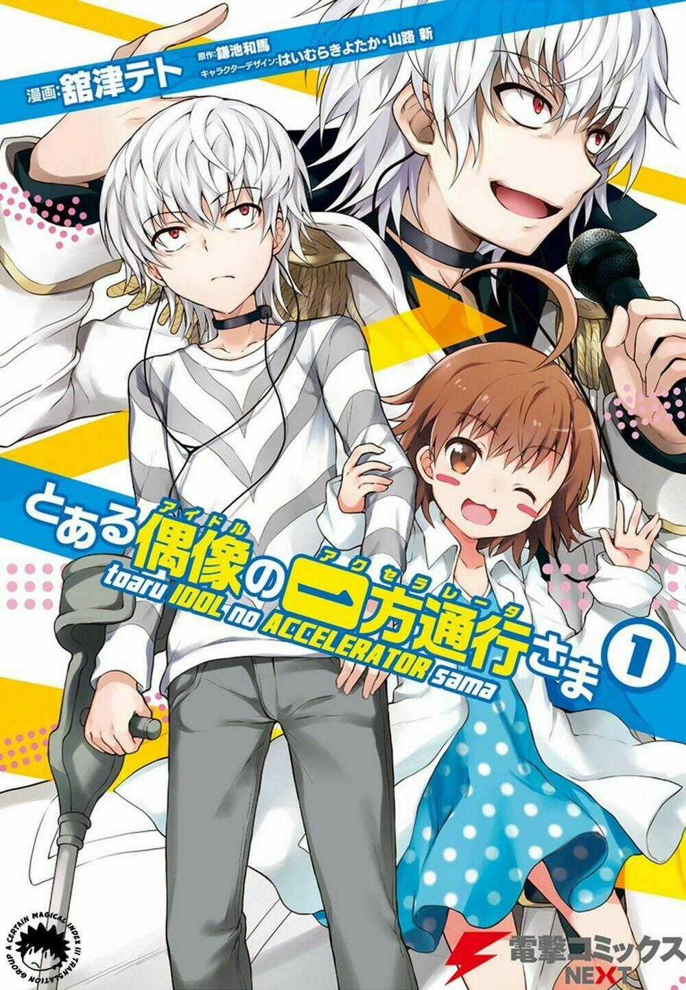 Toaru Idol No Accelerator-Sama - Chapter 1 - Trang 1