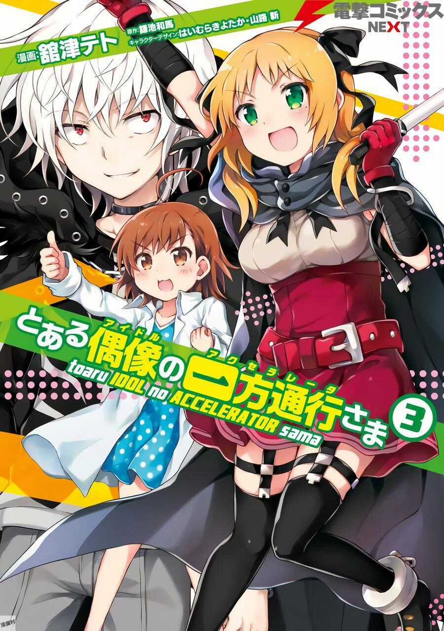 Toaru Idol No Accelerator-Sama - Chapter 20 - Trang 1