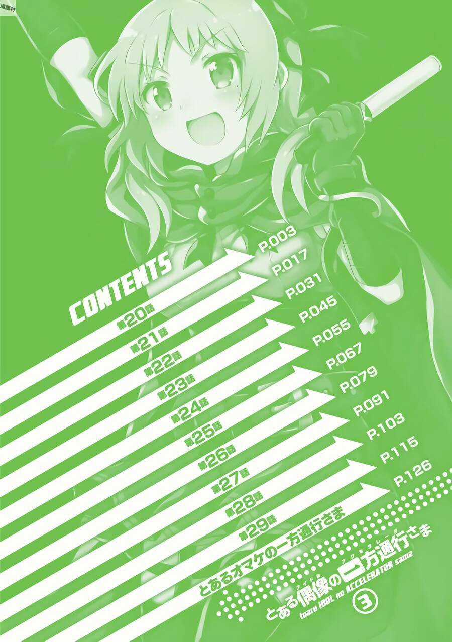 Toaru Idol No Accelerator-Sama - Chapter 20 - Trang 4