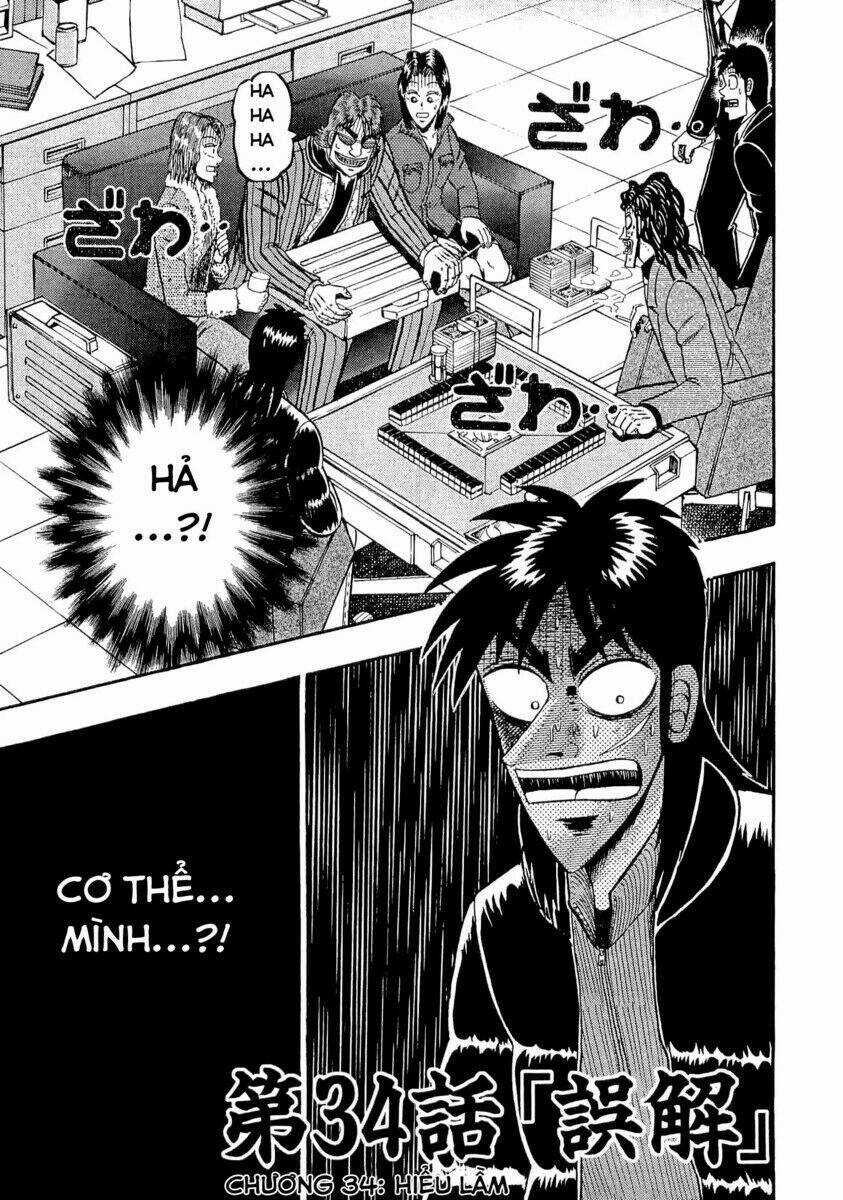 Tobaku Datenroku Kaiji - Chapter 34 - Trang 1
