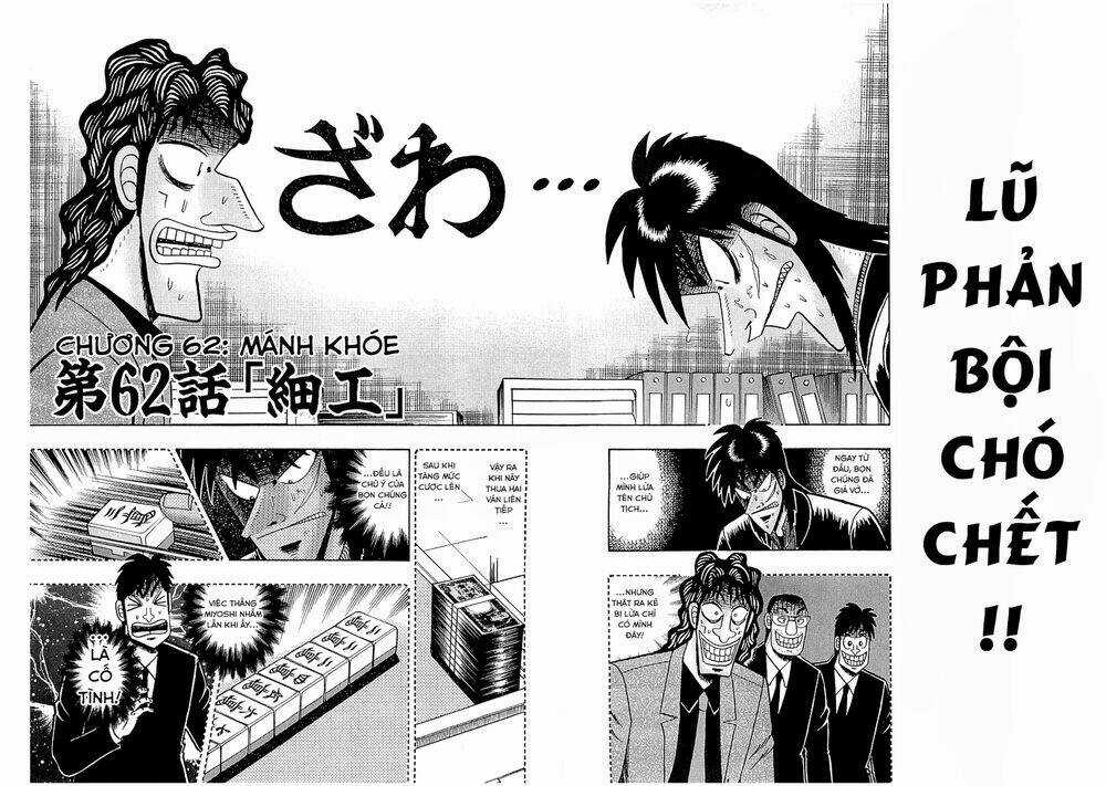 Tobaku Datenroku Kaiji - Chapter 62 - Trang 2