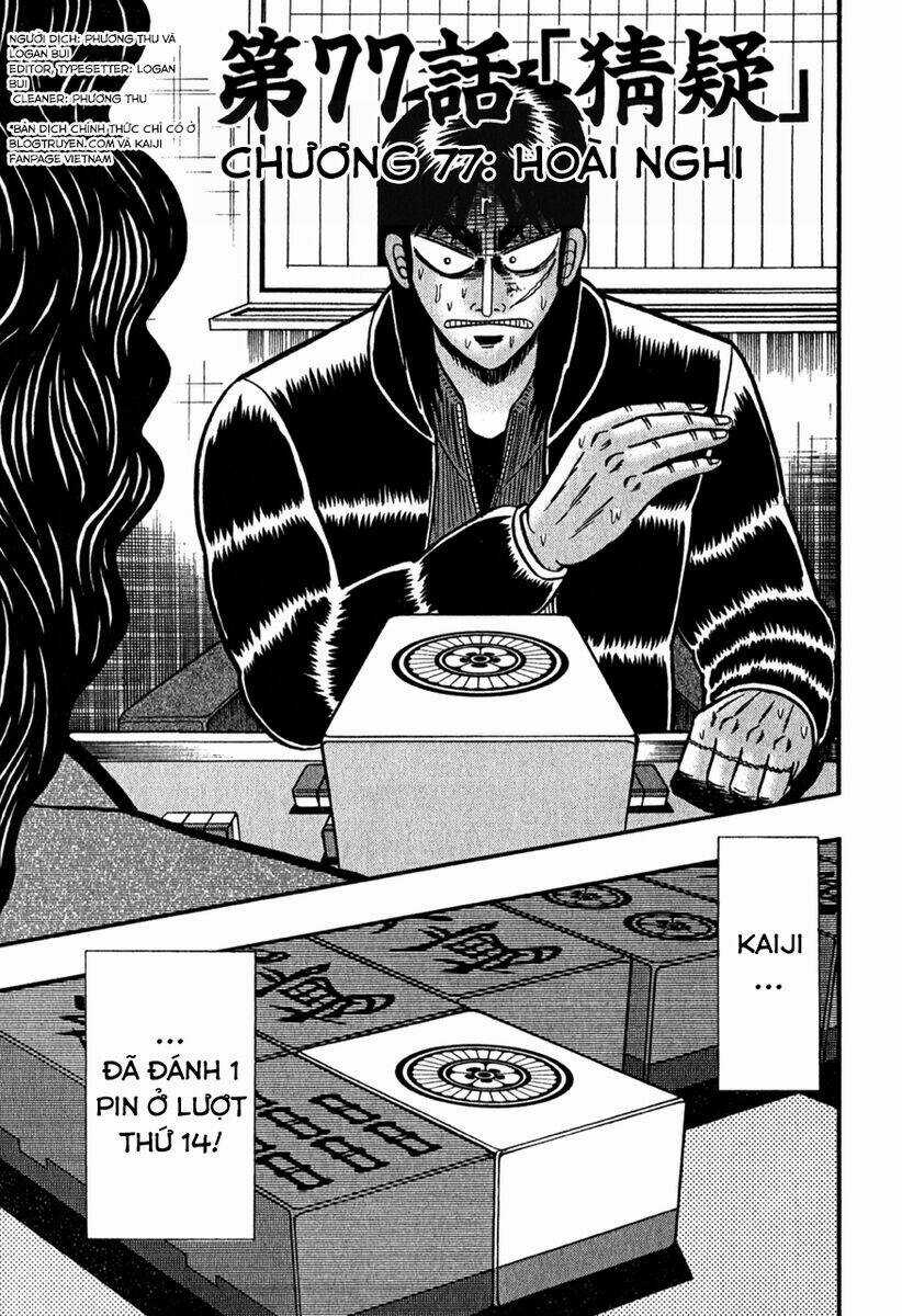 Tobaku Datenroku Kaiji - Chapter 77 - Trang 1
