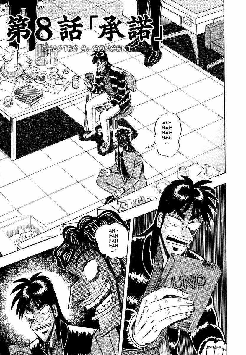Tobaku Datenroku Kaiji - Chapter 8 - Trang 1