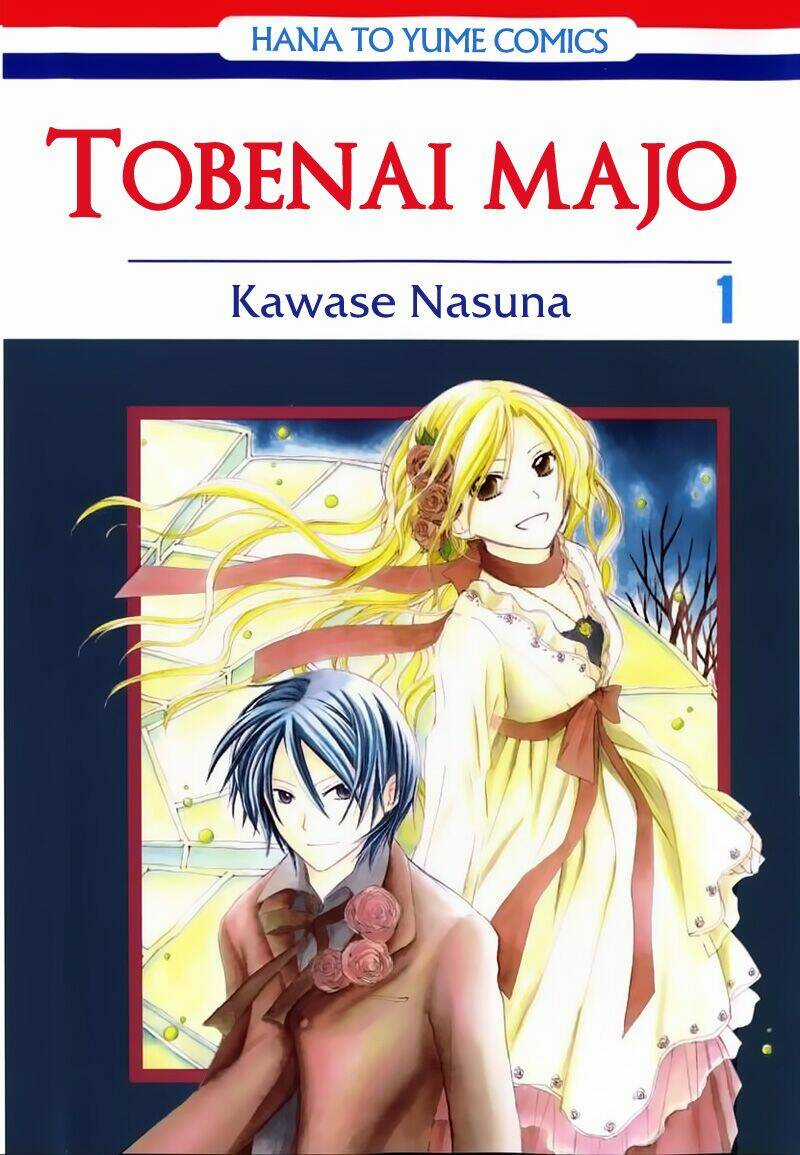 Tobenai Majo - Chapter 1 - Trang 2
