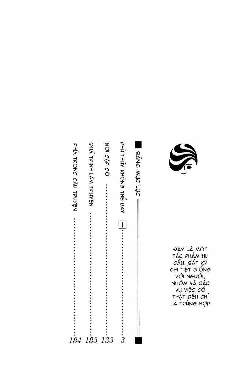 Tobenai Majo - Chapter 1 - Trang 4