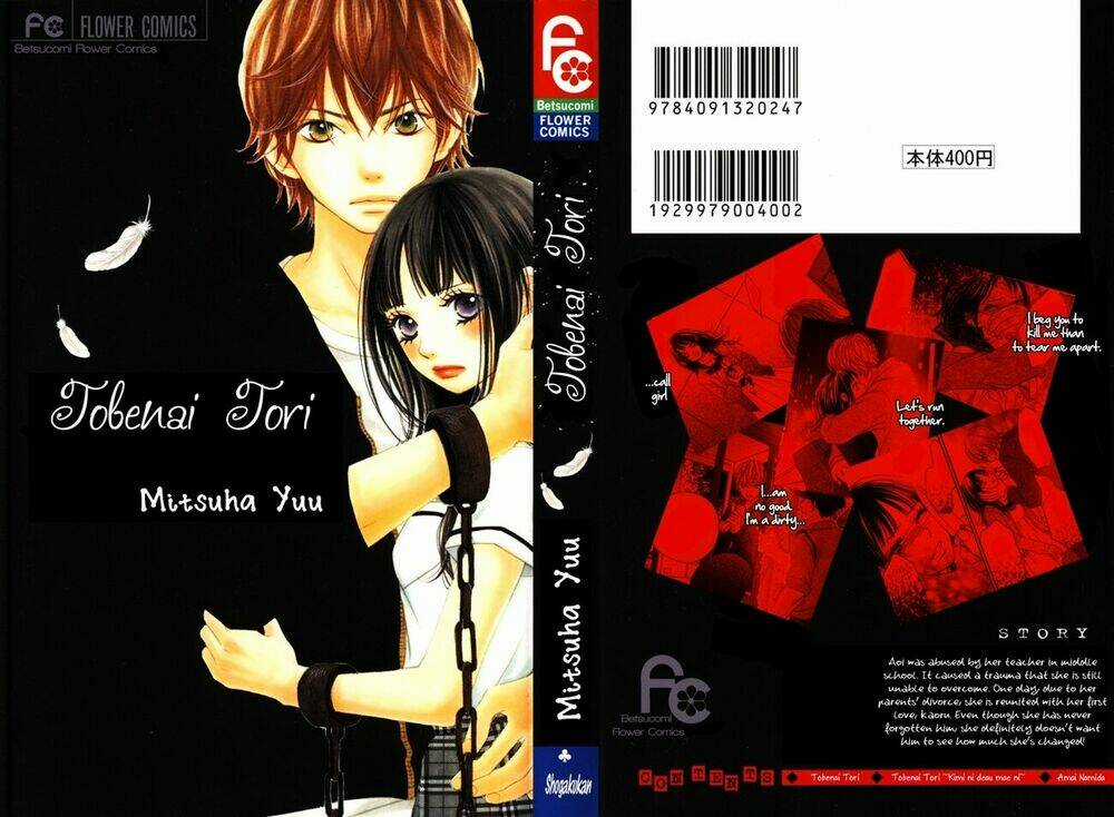 Tobenai Tori - Chapter 2 - Trang 1
