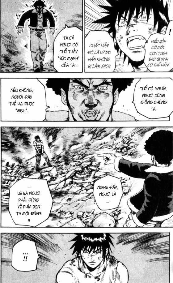 Togari - Chapter 53 - Trang 7