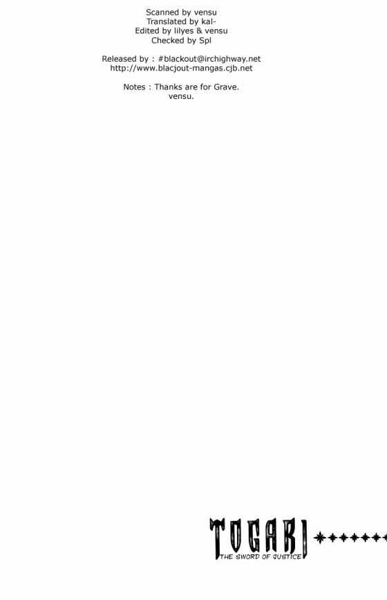 Togari - Chapter 54 - Trang 22