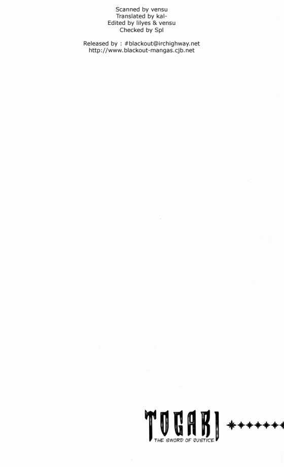 Togari - Chapter 59 - Trang 22