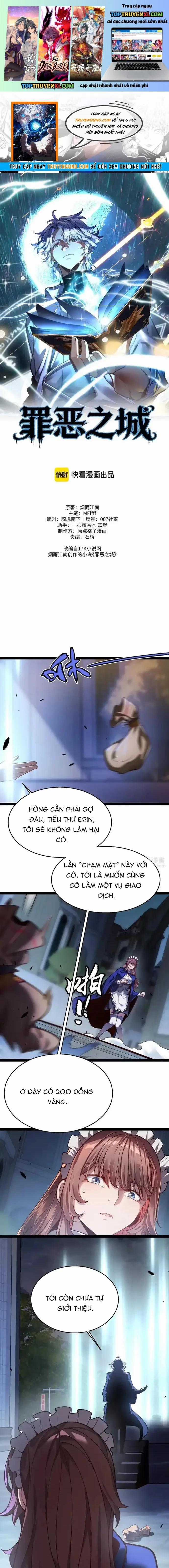 Tội Ác Chi Thành - Chapter 14 - Trang 1